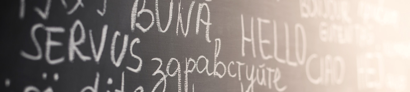 Writing Multilingual Words