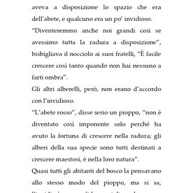 Il grande abete rosso