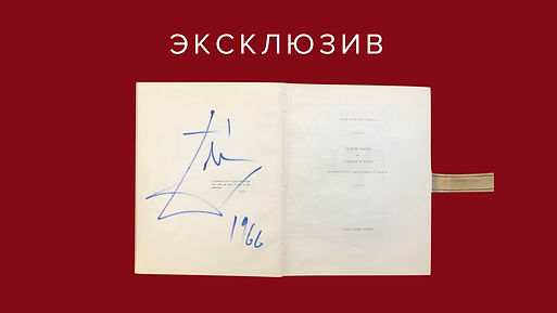 Плашки сайт прямоугольные.008.jpeg