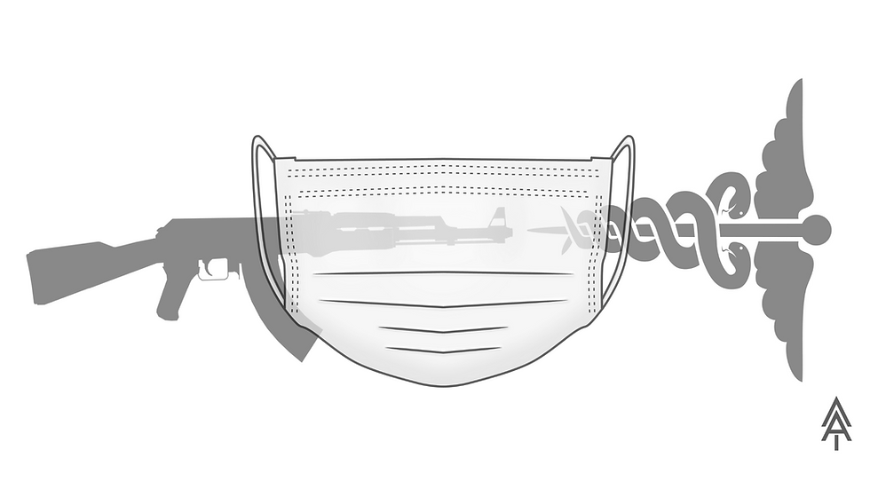 Masks Won't Shield Us From Gun Violence: Examining Another Deadly Public Health Crisis