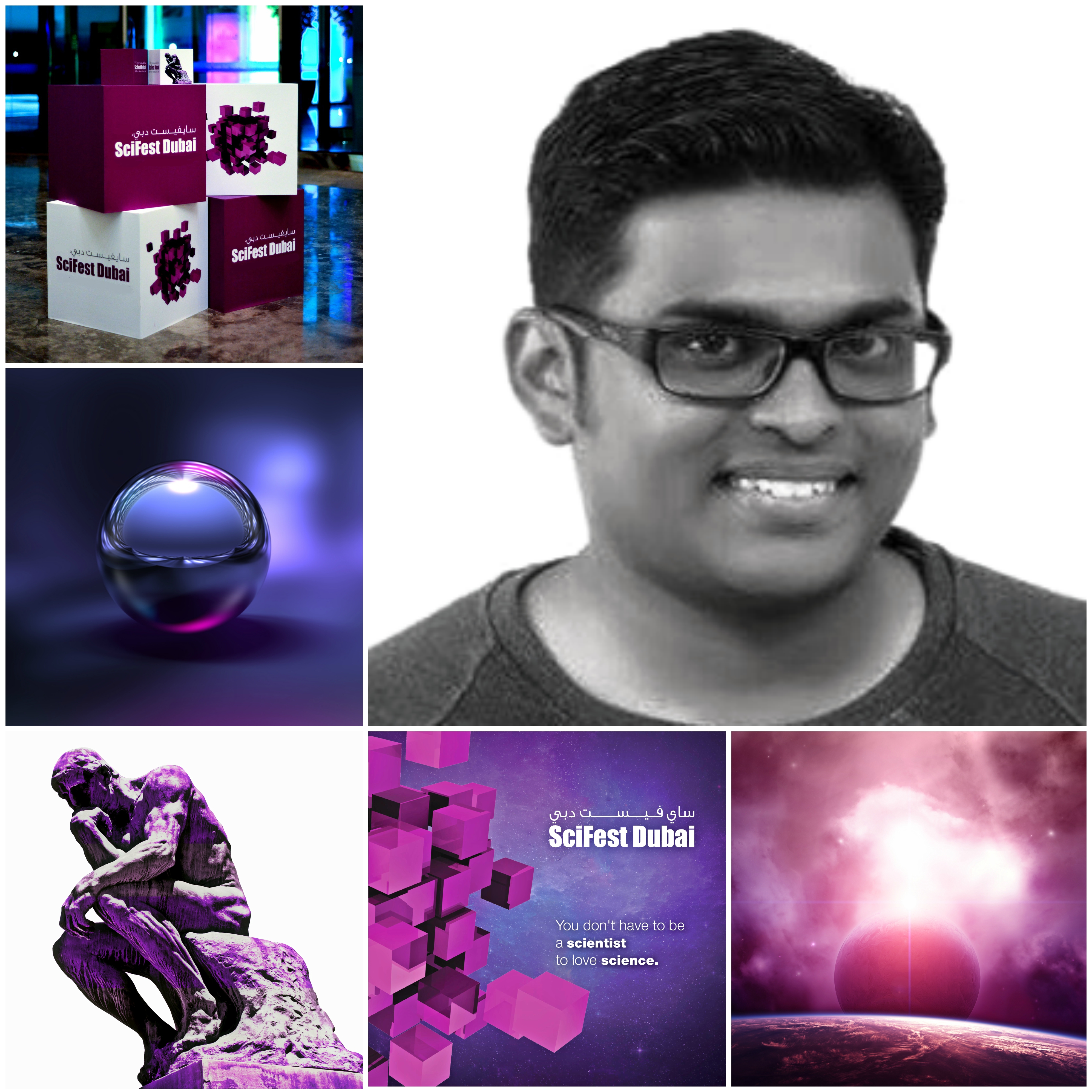Nirmal Rajah