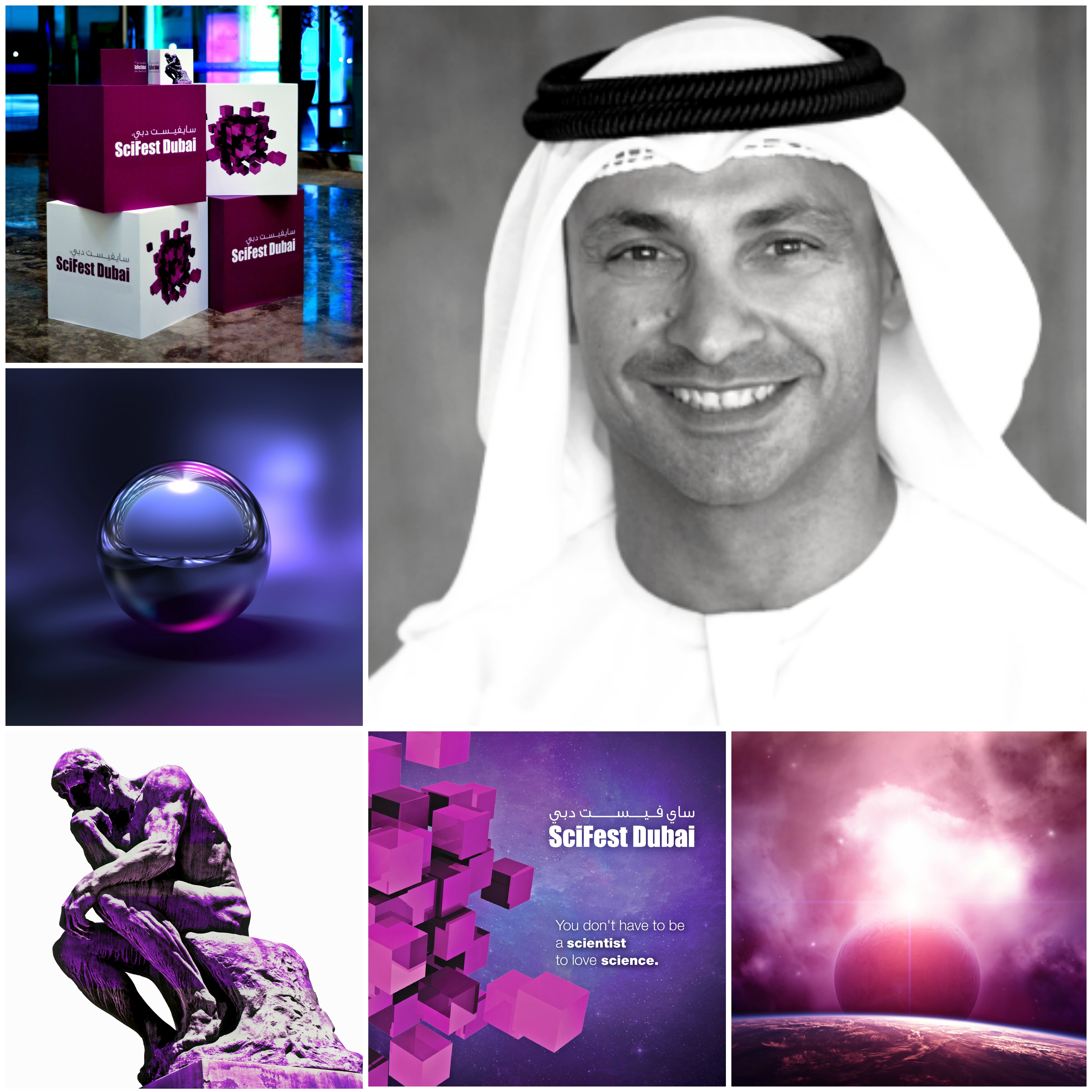 Dr. Abdullah Al Karam