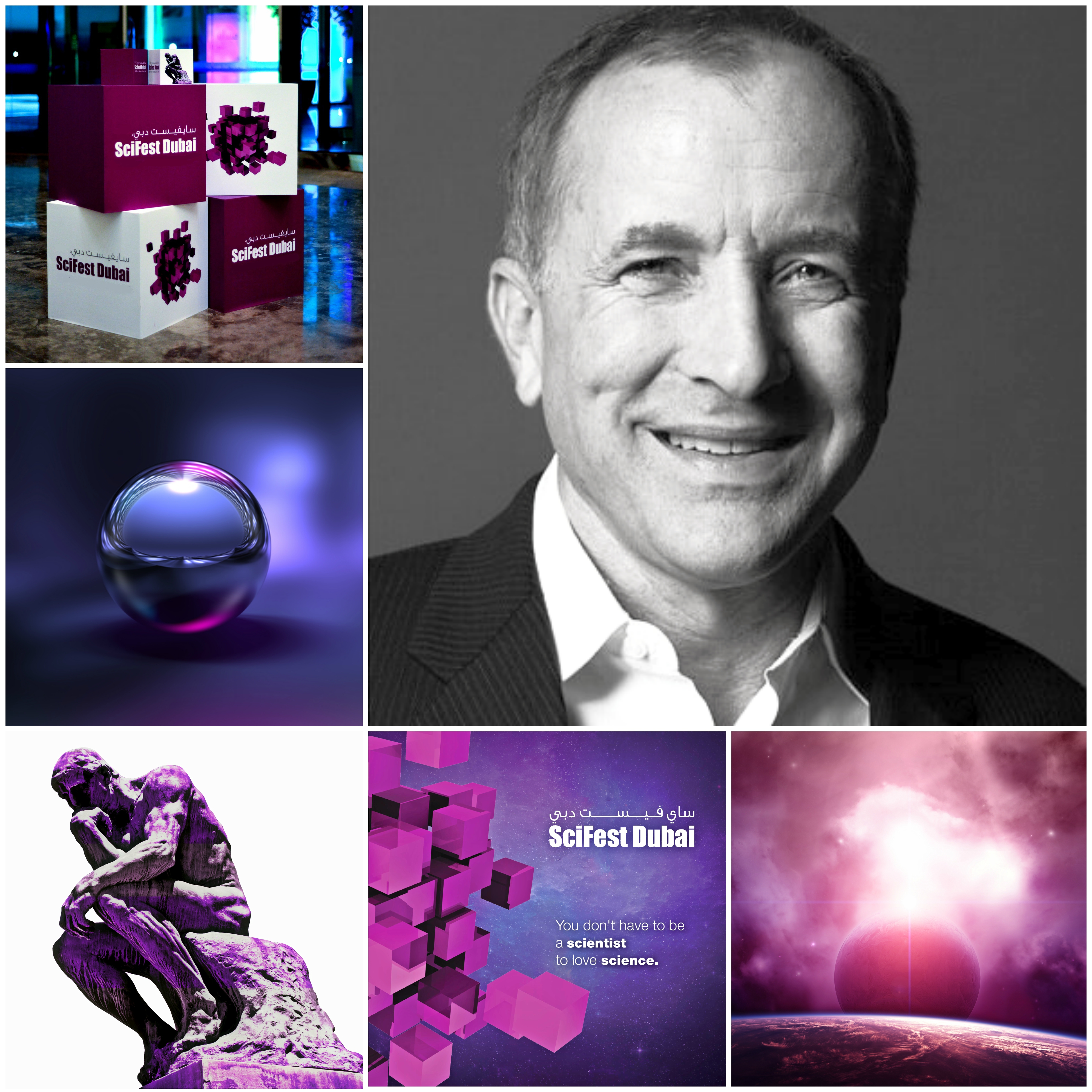 Michael Shermer