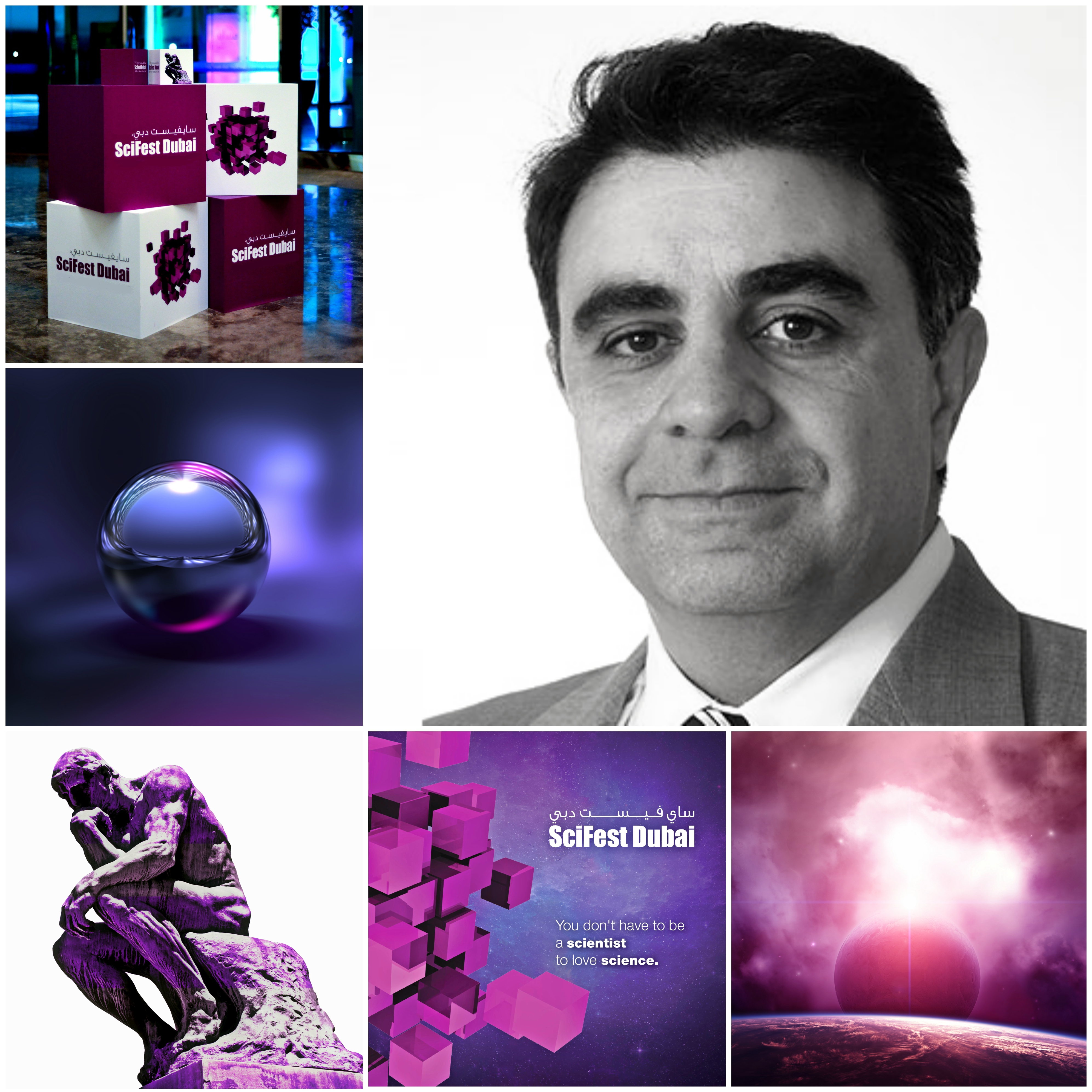 Amir Yazdanpanah