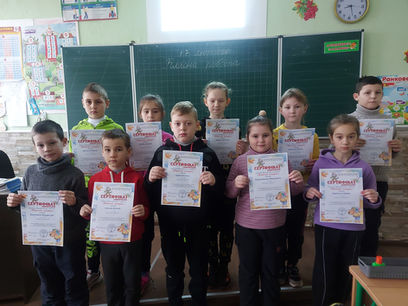 Майстерня казок Олександра Зімби Group