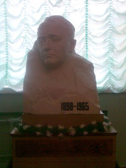 Меморiальний музей В.М.Сосюри