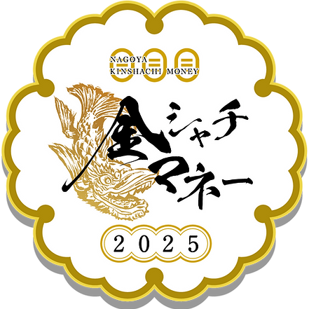 logo_kinsyachi.png