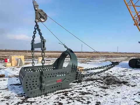 Dragline Bucket