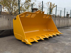 Hibold YN940G General Purpose Bucket