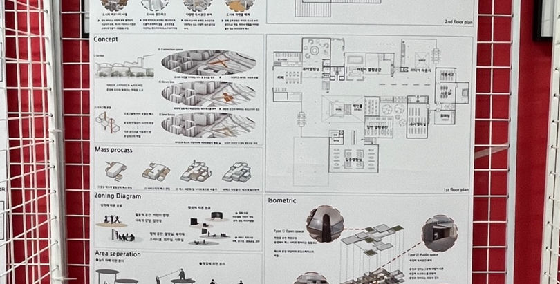 2023-2학년 도서관 마감