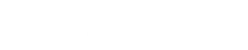 文字_お酒を愉しむ_横.png