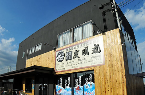 shop.jpg