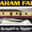 Thumbnail: Graham Farish 374-026B Mk1 BG Full Brake Coach E86308 BR Crimson & Cream Livery