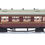 Thumbnail: Dapol NC-027A Collett Composite Coach W7019 in BR Maroon Livery