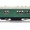 Thumbnail: Hornby R4395A Maunsell 3rd Class 4 Compartment Brake Coach S3720 BR Green Livery