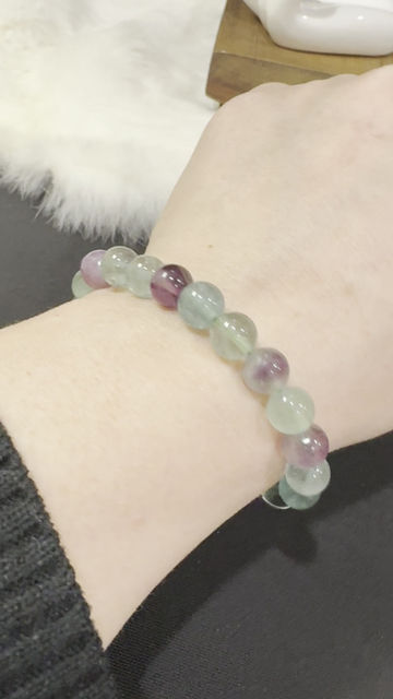 Thumbnail: Rainbow Fluorite Bracelet 