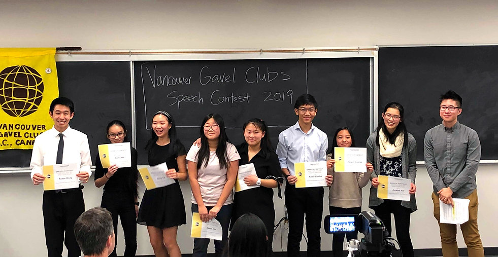 Vancouver Gavel Club