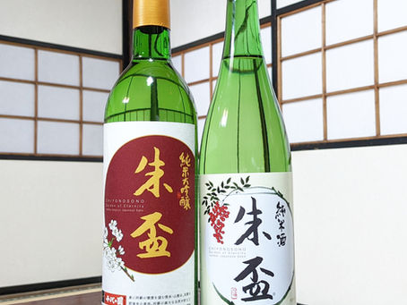 フェミナリーズ世界ワインコンクール 金賞受賞