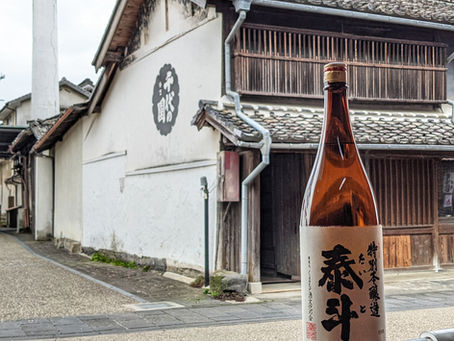 IWC インターナショナルワインチャレンジ Bronze受賞