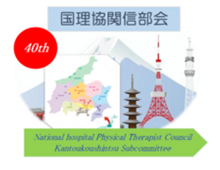 図3.png