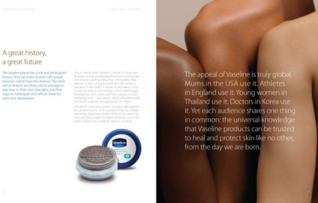 vaseline
