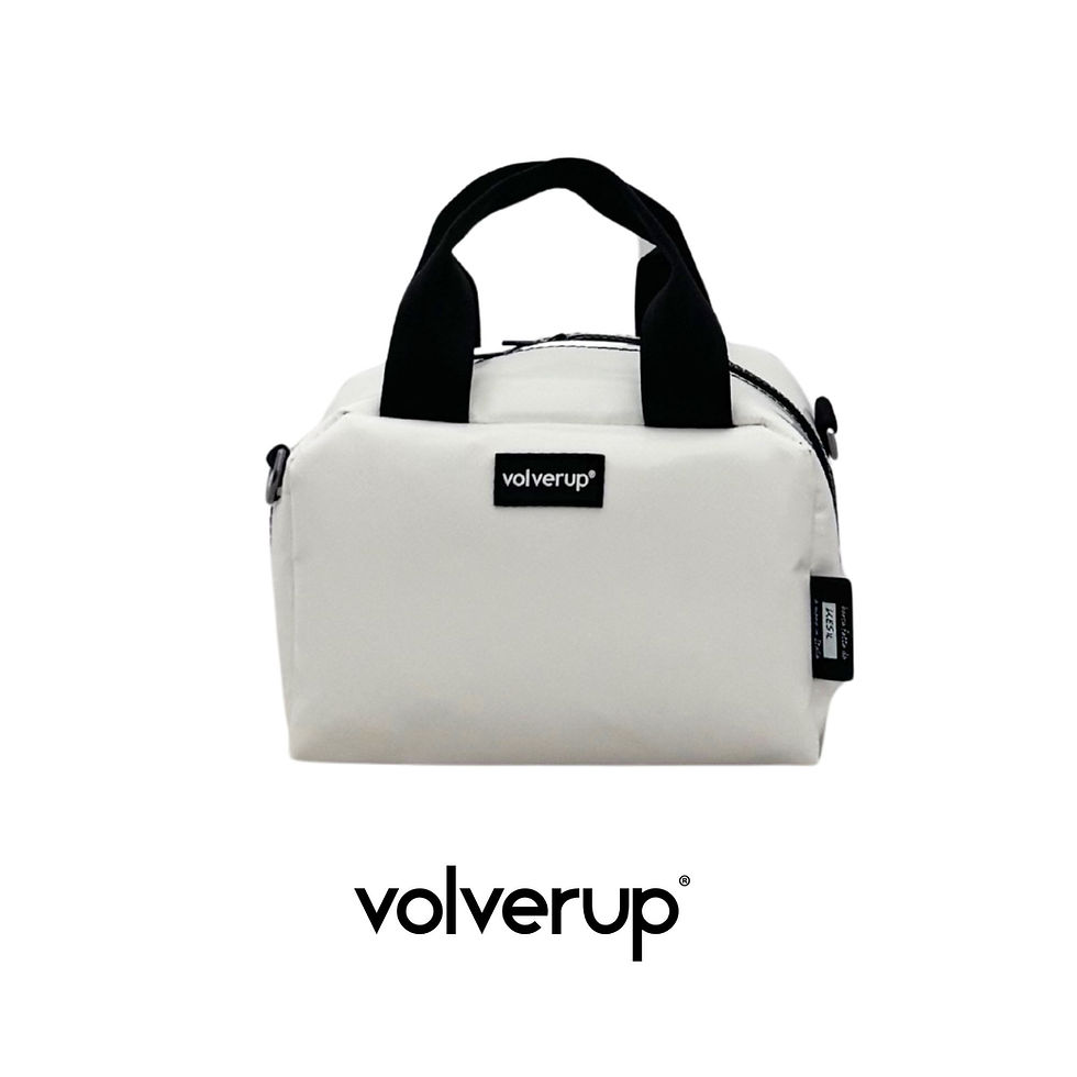 Bauletto Baby compatto, elegante e sostenibile