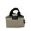 Thumbnail: Bauletto Baby compatto, elegante e sostenibile