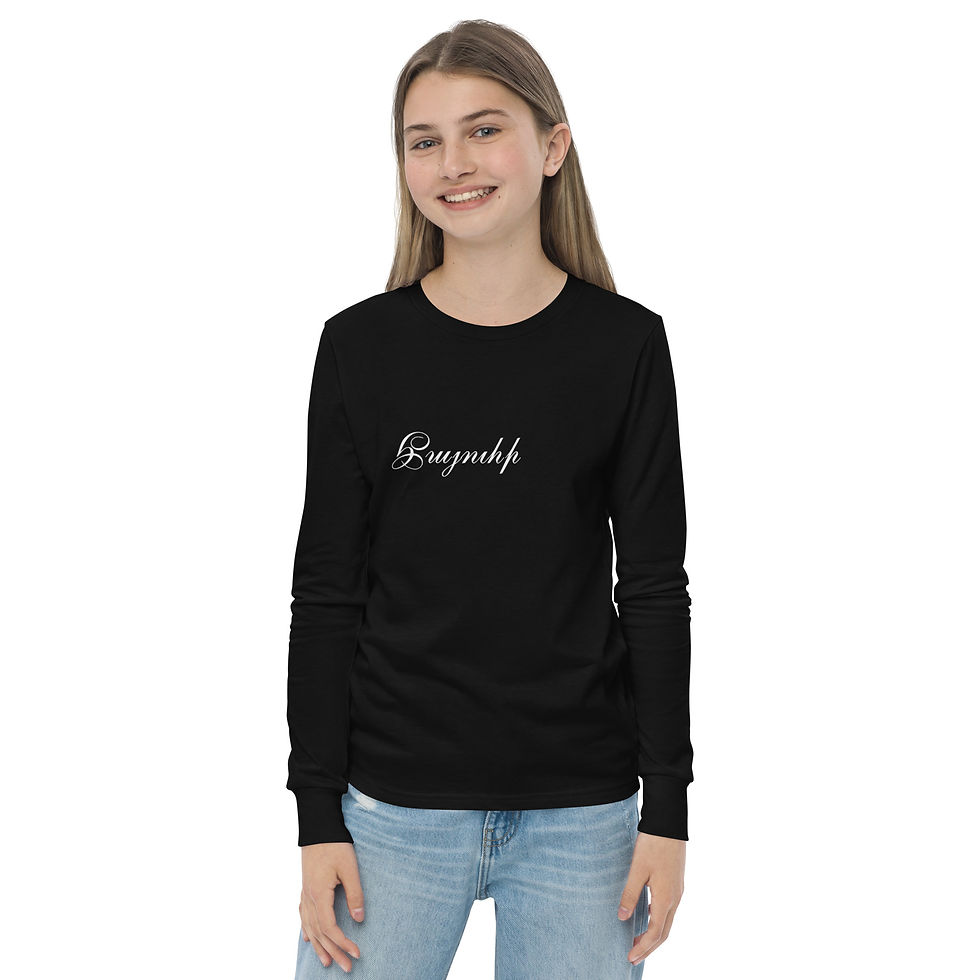 Thumbnail: Hayuhi - Youth long sleeve tee