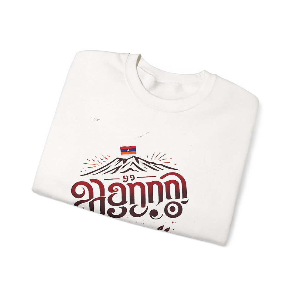 Thumbnail: Hayuhi - Comfortable Unisex Crewneck Sweatshirt with Vibrant Graphic Design