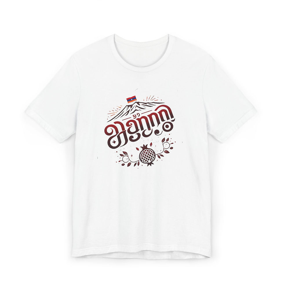 Thumbnail: Hayuhi - Unisex Jersey T-Shirt
