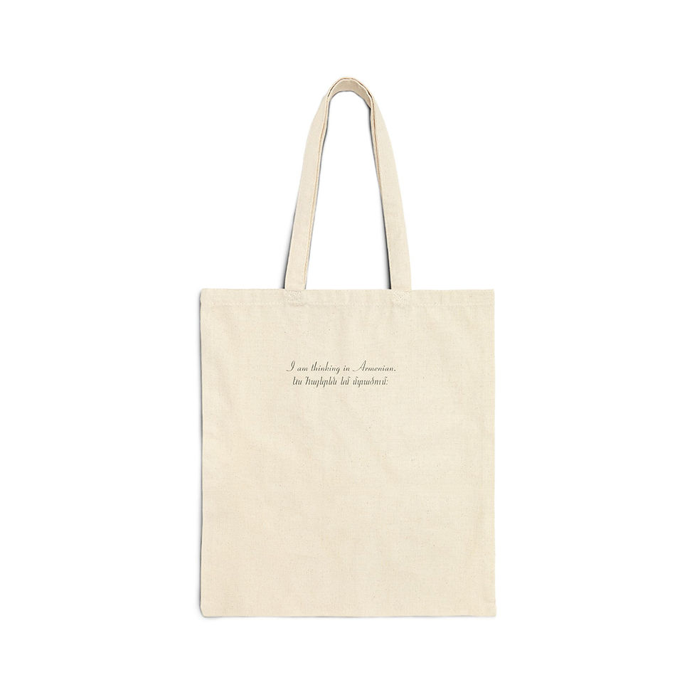Thumbnail: Hayuhi - Inspirational Ladybug Cotton Canvas Tote Bag