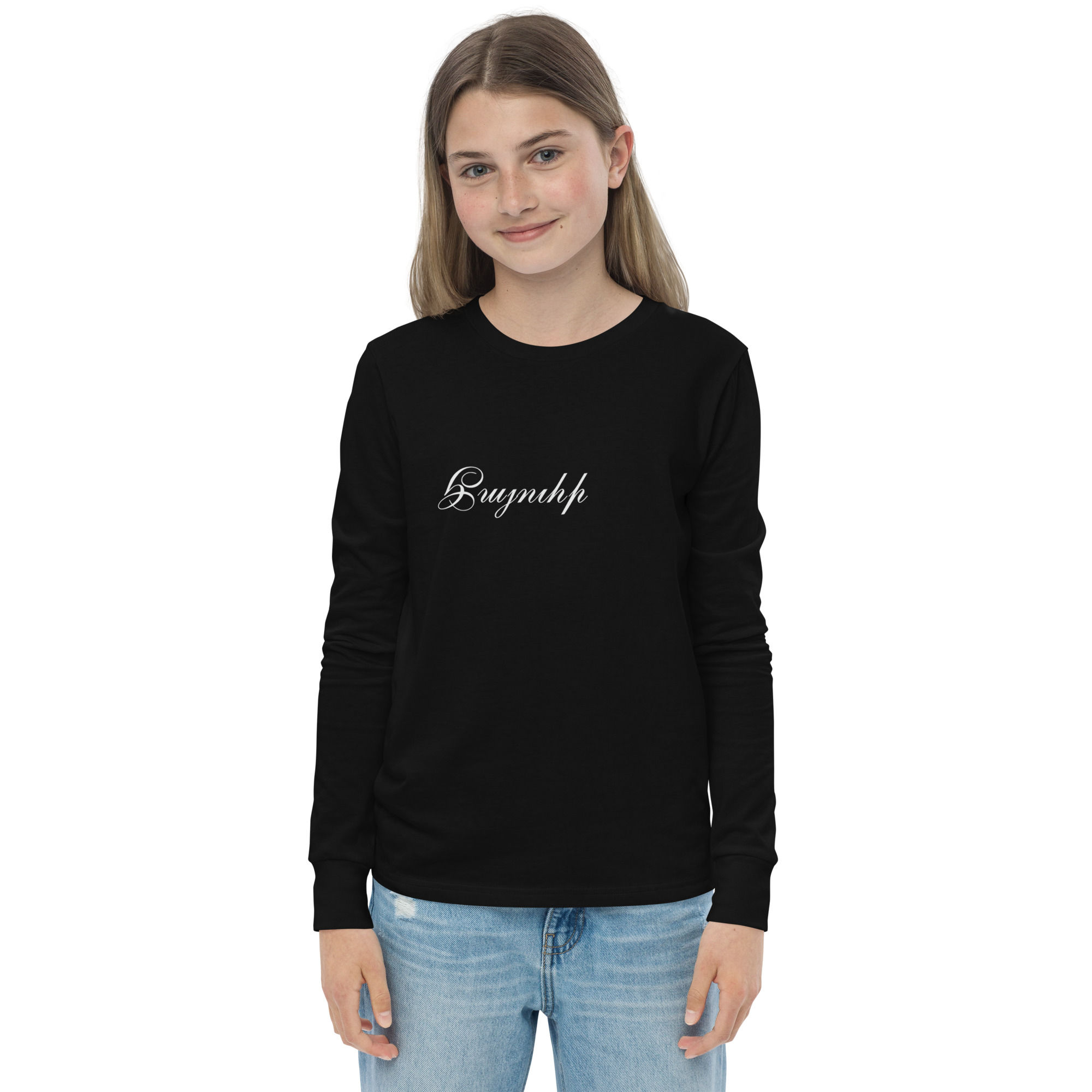 Hayuhi - Youth long sleeve tee
