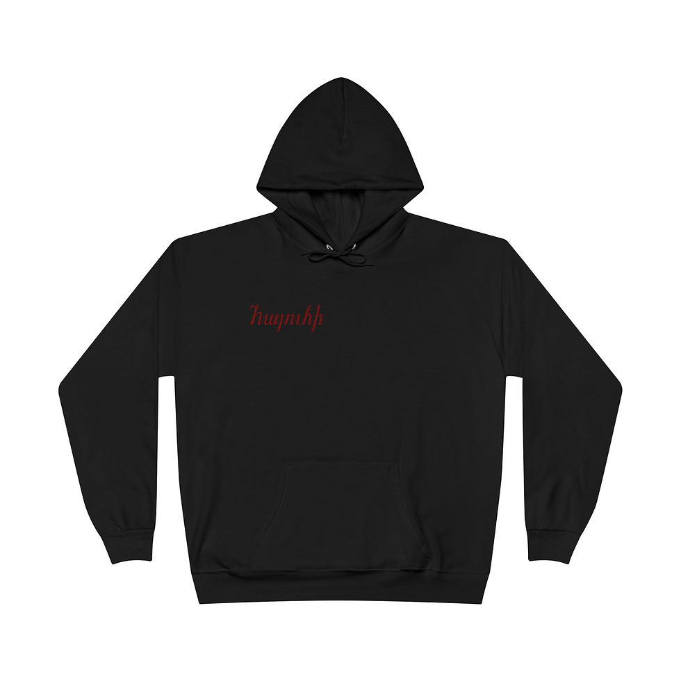 Thumbnail: Hayuhi -  Pullover Hoodie