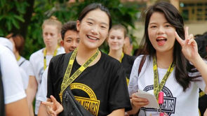 Humanitarian Affairs – Internship Program