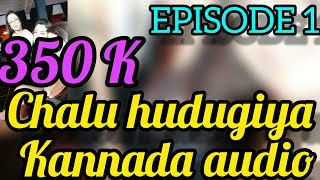 Kannada Sexy Pro Pc Full Torrent