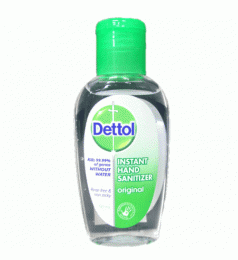 dettol-hand-sanitizer-50ml-gomart-pakist