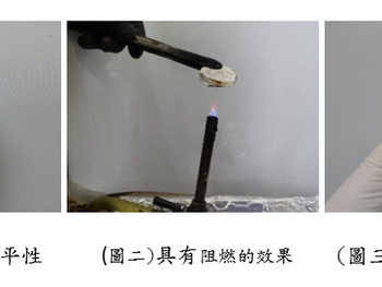 低黏度-UL94V-0阻燃濕氣硬化導熱改性矽膠