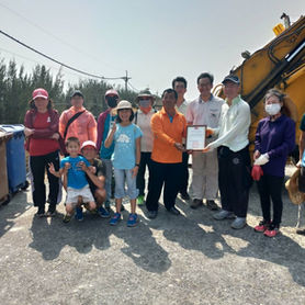 Guardian Coast - Clean Beach Activities