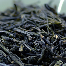 Yellow Tea