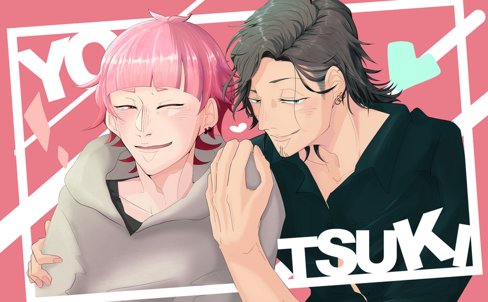 陽ツキ
