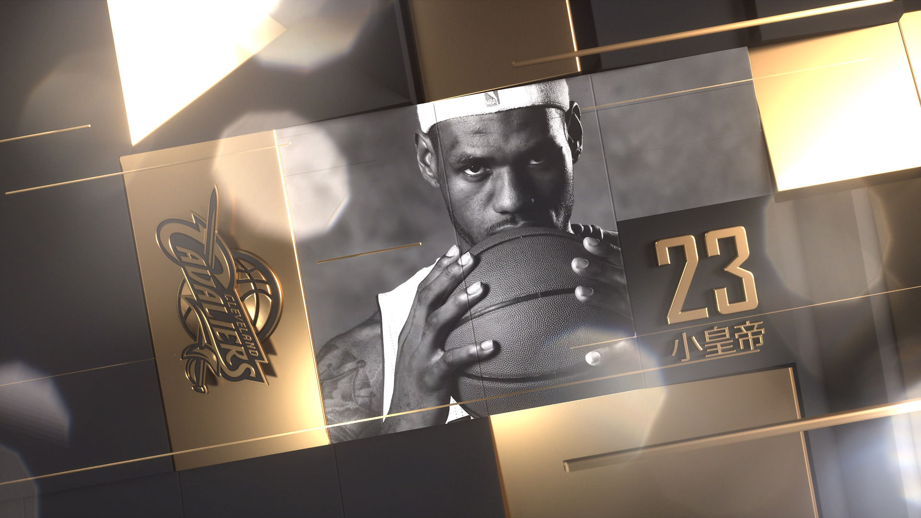 Styleframe from 2018 NBA on Tencent - Opening Titles by Vanta Collective
