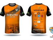 Un diseño revolucionario para la nueva camiseta del Playas de Torre del Mar