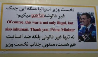 Difunden una imagen de pegatinas con un mensaje de agradecimiento a Sánchez colocadas en misiles iraníes