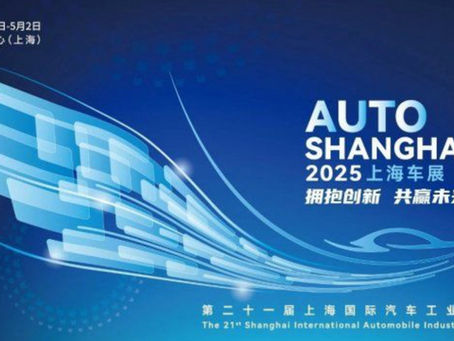 Shanghai Motor Show İzlenimleri: Çin Otomotiv Endüstrisinin Yükselişi ve Gerçekleri