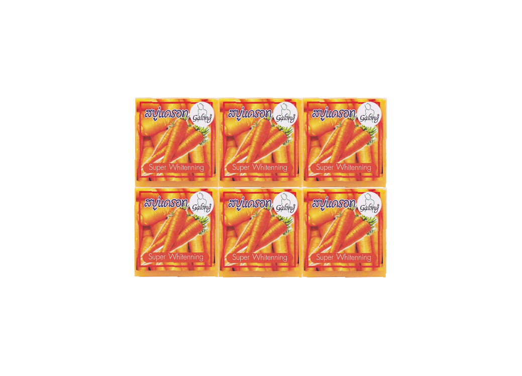 สบู่แครอท 100%  65g.