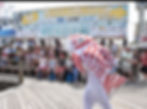 Lionfish Mascot