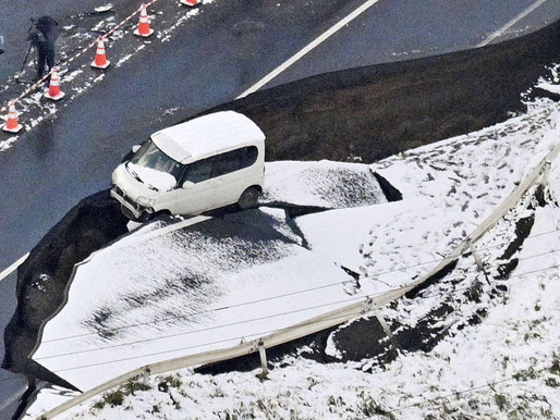 Japão registra terremoto de 7,5 graus que deixa ao menos 30 feridos.
