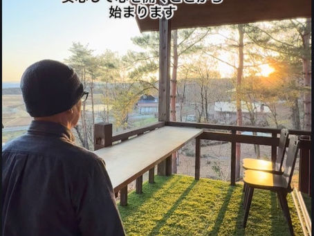 安心して心を開くことで深い癒しが起る