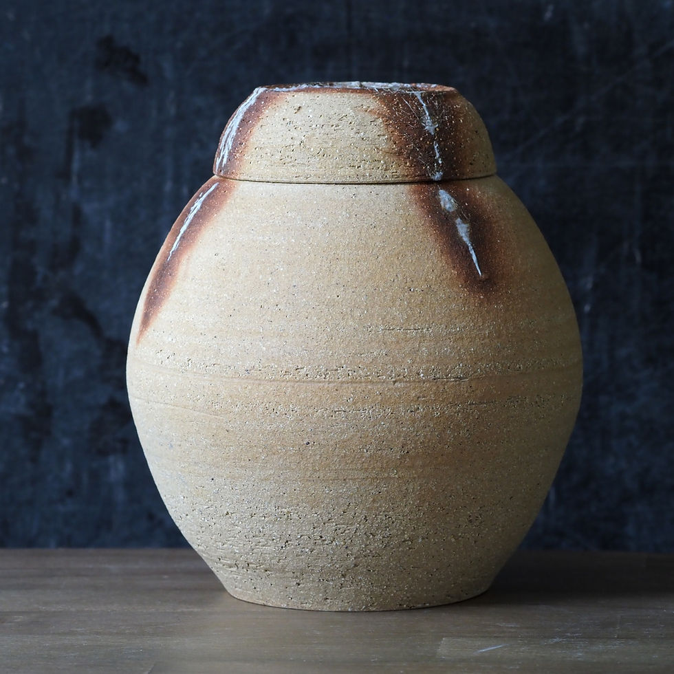 Thumbnail: Coarse Tea Jar with Plant Print
