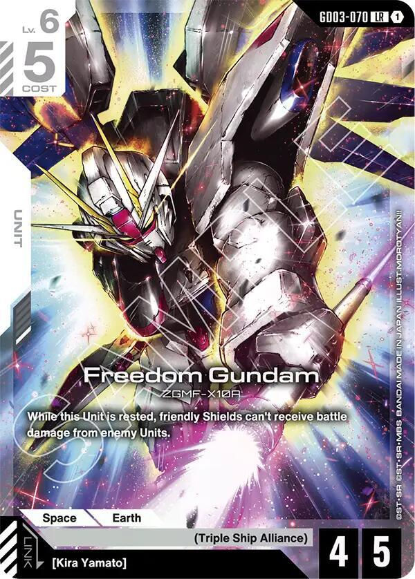 Freedom Gundam (GD03-070) - Steel Requiem (GD03)